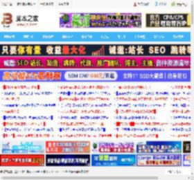 轻松实现全屏显示畅享无边视野! Win11全屏模式操作指南_windows11_Windows系列_操作系统_脚本之家
