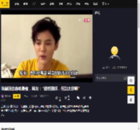 陈赫回应鹿晗暴瘦，网友：“虽然理解，但别太拼啊”