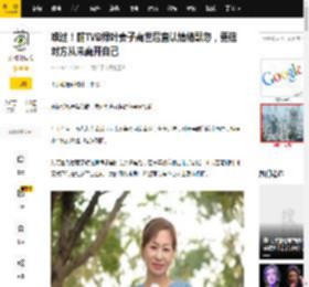 难过！前TVB绿叶妻子离世后直认情绪飘忽，更信对方从未离开自己_艾威_陈美玲_太太