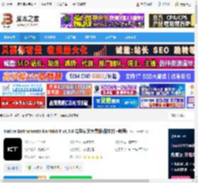 Kontakt8最新下载 Native Instruments Kontakt 8 v8.5.0 完整安装免费版(附文件 教程) 下载-脚本之家