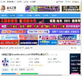 Winxvideo AI下载 AI影像增强器Winxvideo AI v4.1.0 x64 中文免费安装版(附补丁) 下载-脚本之家