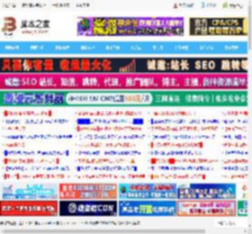 无实质影响! 微软确认 Win11更新KB5060829导致防火墙日志异常_windows11_Windows系列_操作系统_脚本之家
