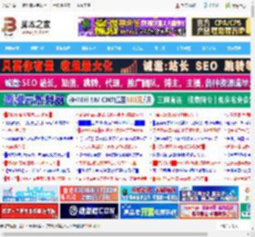 千元一体化云台精美小巧! 哈趣投影仪Q1 Max体验测评_打印机及其它外设_硬件教程_脚本之家