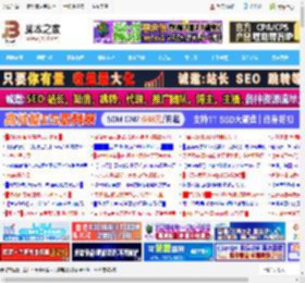 Mac mini4值不值得购买? 苹果M4 Mac mini新手配件选购攻略_机箱电源及散热器_硬件教程_脚本之家