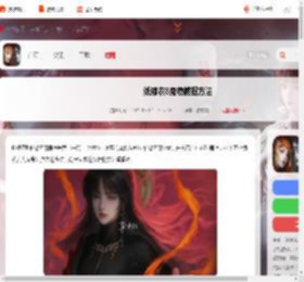 纸嫁衣8鬼物怎么抓-纸嫁衣8鬼物捕捉方法_游侠手游