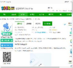医生点评挂号网app下载-医生点评挂号网官方版下载v1.5.1 安卓手机版-2265安卓网