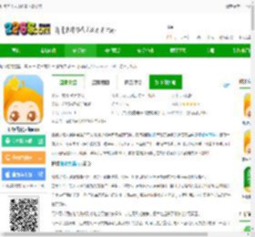 班级优化大师免费下载安装-班级优化大师app下载v3.0.64.1 安卓手机版-2265安卓网