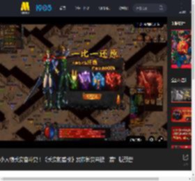 小人物长安奋斗史！《长安的荔枝》发布长安来接“荔”版预告_高清视频在线观看_电影网