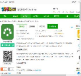 卡文e家app官方下载最新版本-卡文e家客户端下载v1.9.1 安卓版-2265安卓网