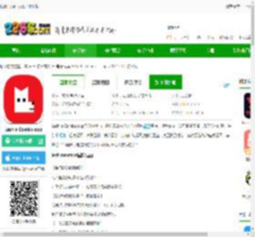 lezhincomics官方版下载-Lezhin Comics app下载v2024.10.0 安卓版-2265安卓网