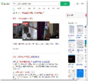 连续一周被邻居冒用地址点餐_360搜索