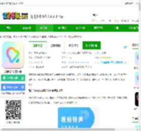 酷狗铃声免费下载来电铃声-酷狗铃声官方正版下载v7.8.0 2025最新版本安卓版-2265安卓网