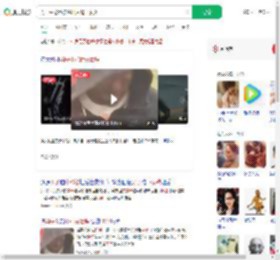 男子中枪且被活埋后爬出求救_360搜索