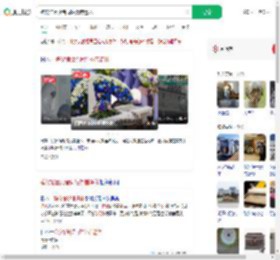 殡仪馆因死者同姓烧错遗体_360搜索