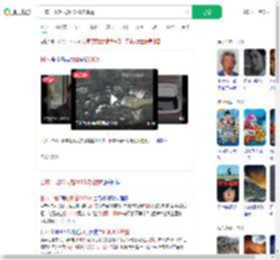 日本一地20天超2000次地震_360搜索