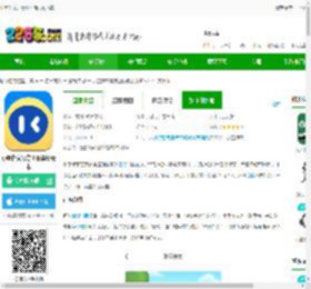 小墨作文之看图写话app下载-小墨作文官方正版最新版本下载v1.0.4 安卓版-2265安卓网
