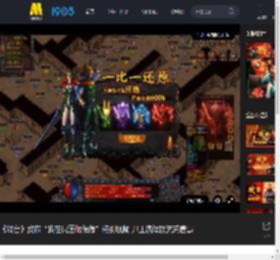 《戏台》发布“我在民国做偶像”特别视频 尹正演绎顶流荒唐事_高清视频在线观看_电影网