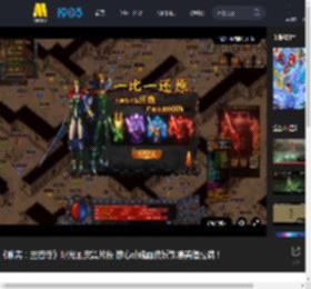 《聊斋：兰若寺》曝光画皮篇片段 惊心动魄画皮妖散凄美值拉满！_高清视频在线观看_电影网