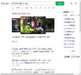 游客拖鞋卡脚交警拔萝卜救援_360搜索