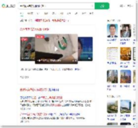 合肥海底捞店员佩戴打赏码_360搜索