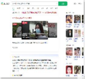 分手孩子改姓男方拒付抚养费_360搜索