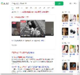 护士遭同居男友家暴并杀害_360搜索