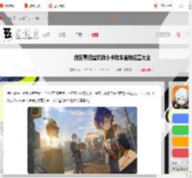 绝区零旧建筑群小卡格车在哪-绝区零旧建筑群小卡格车宝箱位置大全_游侠手游