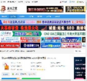 微信dat转图片下载 微信dat转图片(微信加密图片格式转换) v1.3.3 绿色免费版 下载-脚本之家