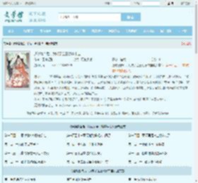 通晓兽语后，我成了全王朝掌中宝最新章节,通晓兽语后，我成了全王朝掌中宝无弹窗 - 文学馆