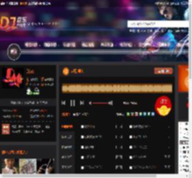 越南潮牌 DJ音乐网