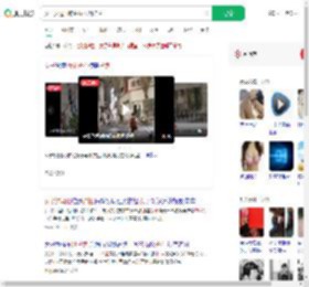 女子为过马路直接扳倒护栏_360搜索