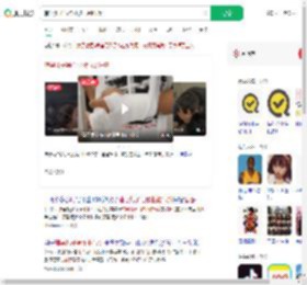 辅导儿子写作业被气到锤墙_360搜索