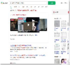因不愿垫付差旅费不出差被开_360搜索