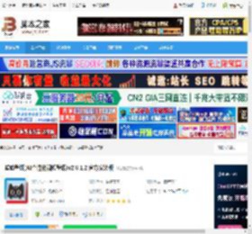 AI主题壁纸软件下载 猫哈壁纸(AI个性化视频壁纸)v2.8.1.2 官方安装版 下载-脚本之家