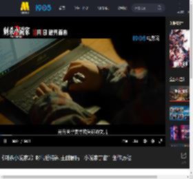 《刺杀小说家2》曝幕后特辑 主创解码“小说家宇宙”创作历程_高清视频在线观看_电影网
