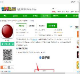 四子棋游戏下载最新版-四子棋下载v1.0.1 安卓版-2265安卓网