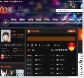 经典中文咚鼓 DJ音乐网