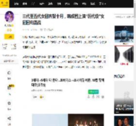 三代至五代女团齐聚十月，韩娱圈上演“历代级”女团回归混战_专辑_魅力_全球