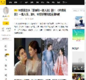10部没注水「紧凑到一追入迷」剧！ 《许我耀眼》一集入坑，第9、10部好看到能重刷N遍_沈皓明_图片_来源