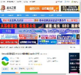 猫眼浏览器下载 Catsxp猫眼浏览器 v5.10.2 苹果电脑版 Apple芯片版 下载-脚本之家