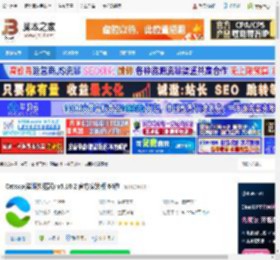 猫眼浏览器下载 Catsxp(猫眼浏览器) v5.10.2 官方安装版 64位 下载-脚本之家