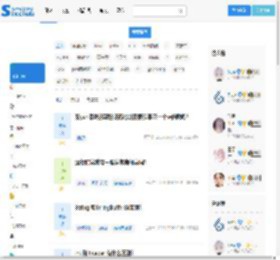 六星社区-编程论坛|专业技术问答社区