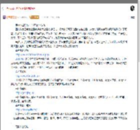 值得收藏的9大蓝光电影下载站_蓝光岁月_社区_115生活，一生相伴