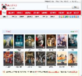 LOL电影天堂 - 电影天堂_迅雷电影下载_最新电影下载_BT种子下载 - 全集网