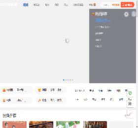 6080电影网-最新热门电影-电视剧在线手机免费观看_6080 _ 6080电影网