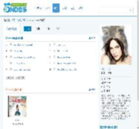 Lenka,Lenka专辑,Lenka歌曲,Lenka明星档案,Lenka图片资料 - 5nd音乐网