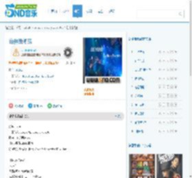 谁伴我闯荡 BEYOND 谁伴我闯荡歌曲,谁伴我闯荡mp3在线试听 - 5nd音乐网
