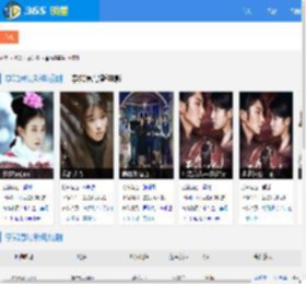 李知恩演过的电视剧_李知恩电视剧_李知恩最新电视剧_365明星