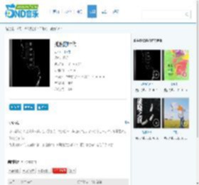 许海波 - 孤独的时代MP3下载