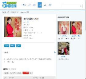 崔苗 - 崔苗经典陕北民歌MP3下载